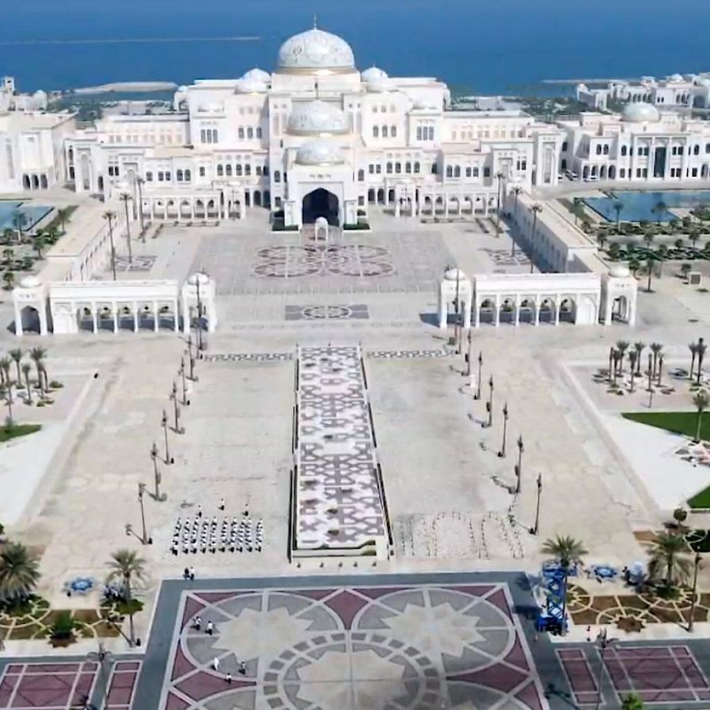 Qasr Al Watan – Skip the Line Tickets