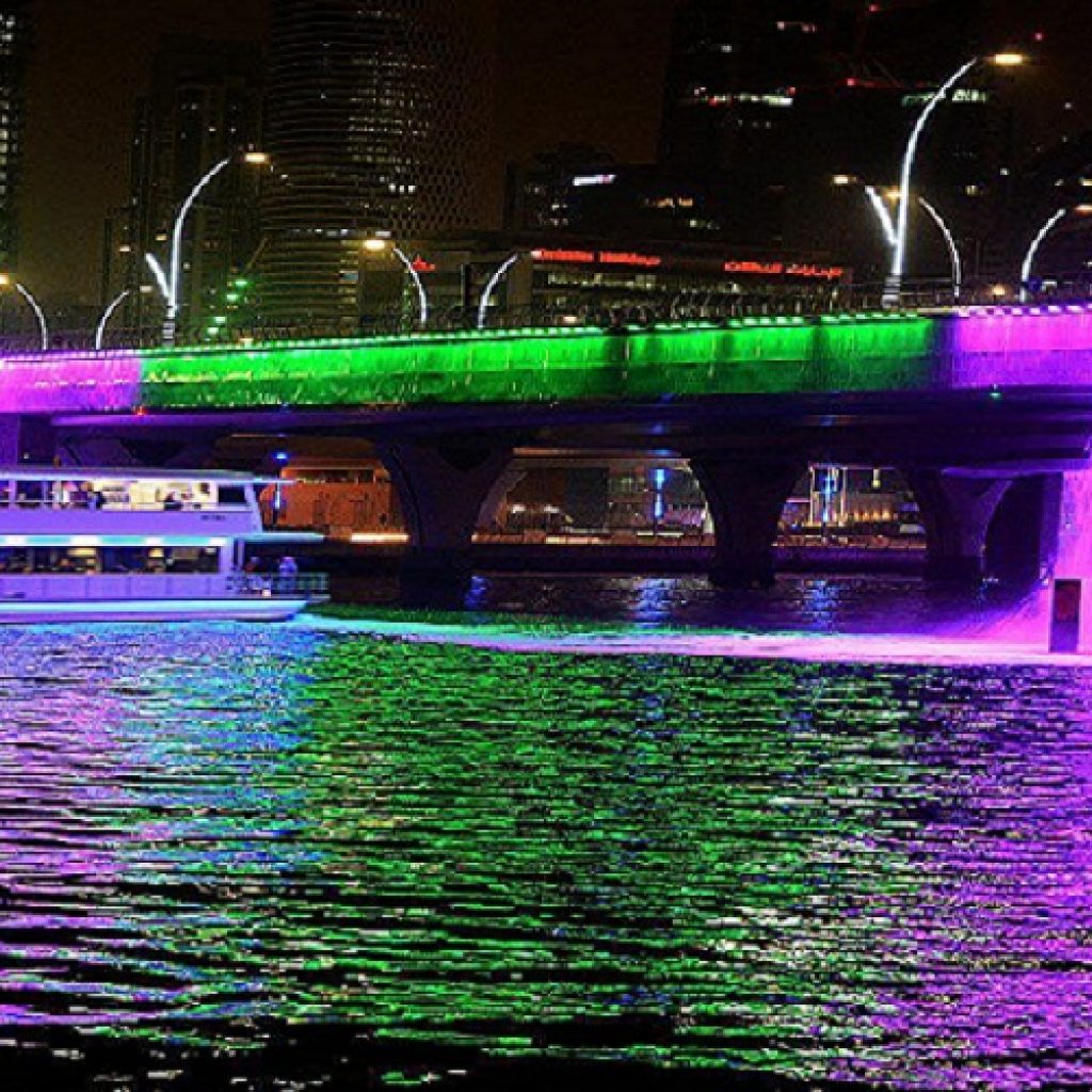 Dubai Water Canal Cruise