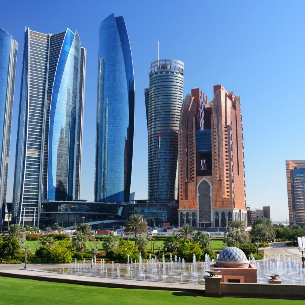 Abu Dhabi City Tour Private