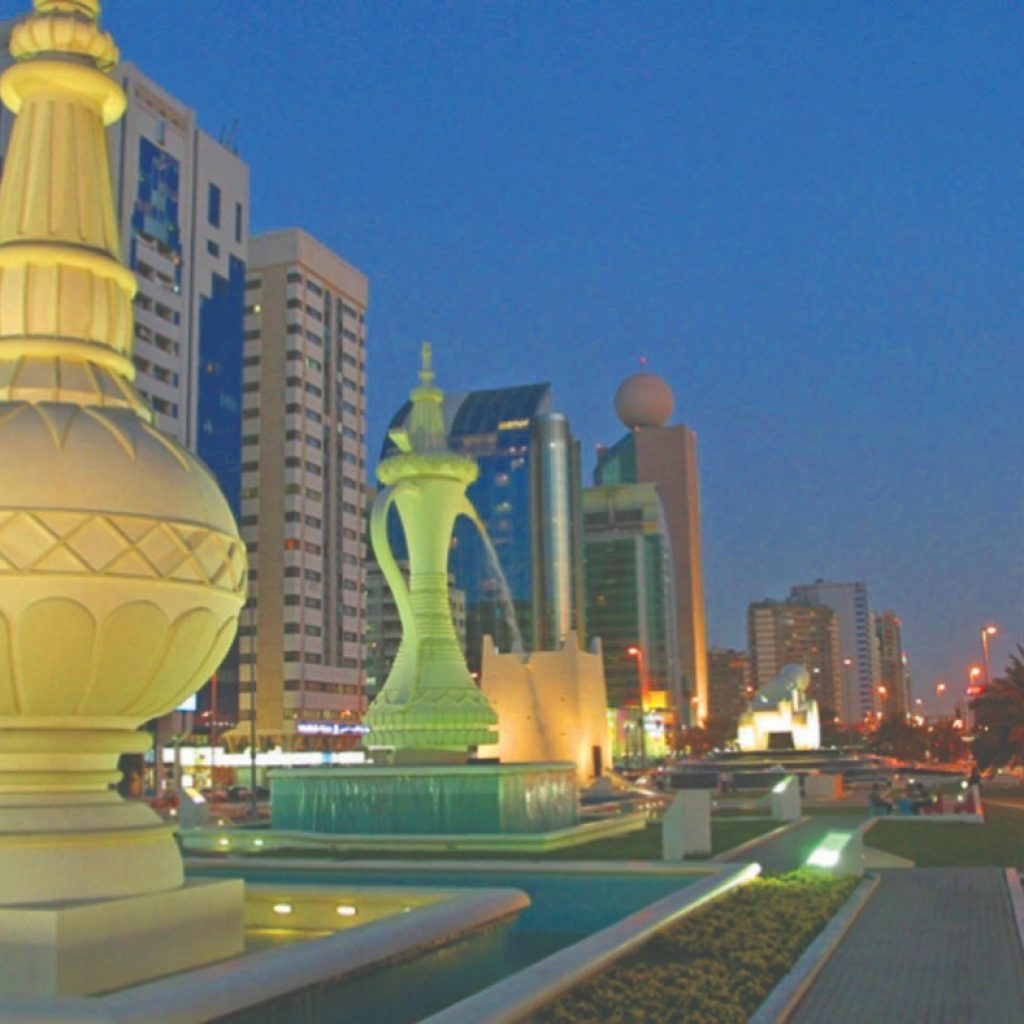 Abu Dhabi City Tour Private