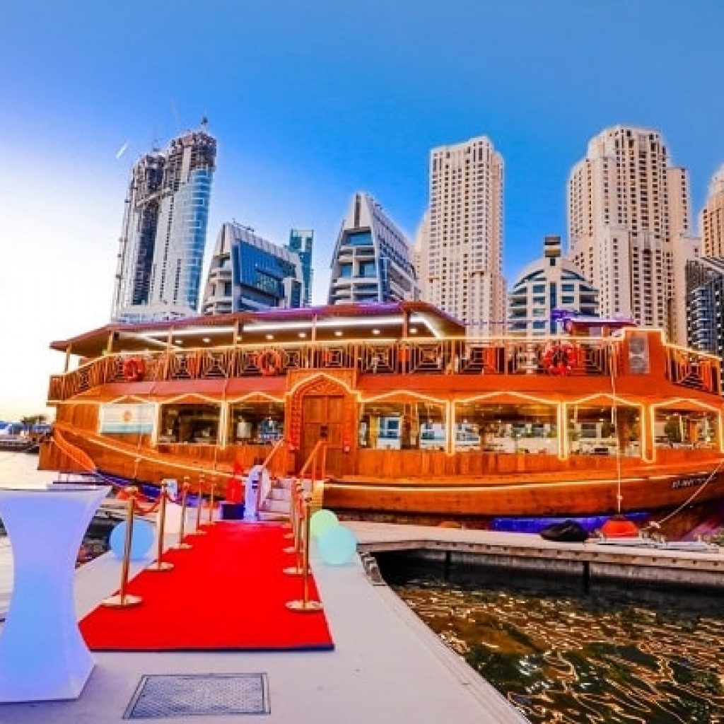 Eid Celebrations Dubai 4 Nights Package