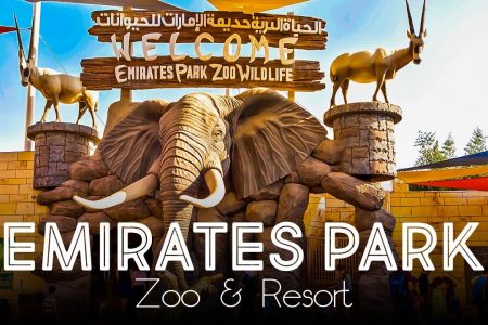 Emirates Park Zoo Tickets