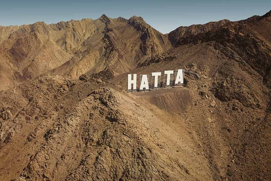 Hatta Mountain Tour Private