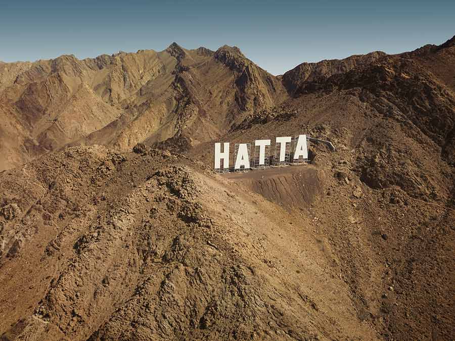 Hatta Mountain Tour Private