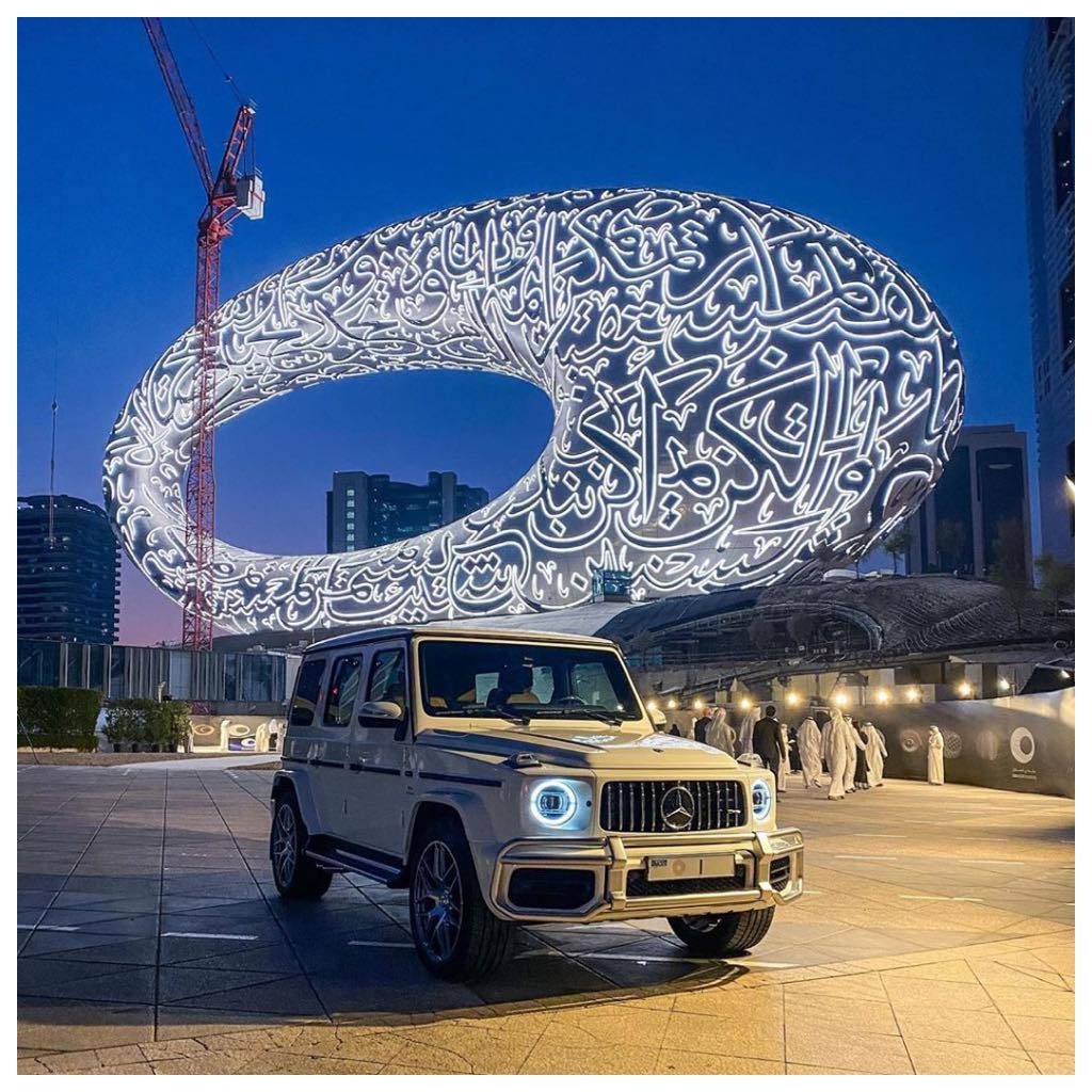 Combo : Museum Of The Future + Burj Khalifa at the Top Tickets