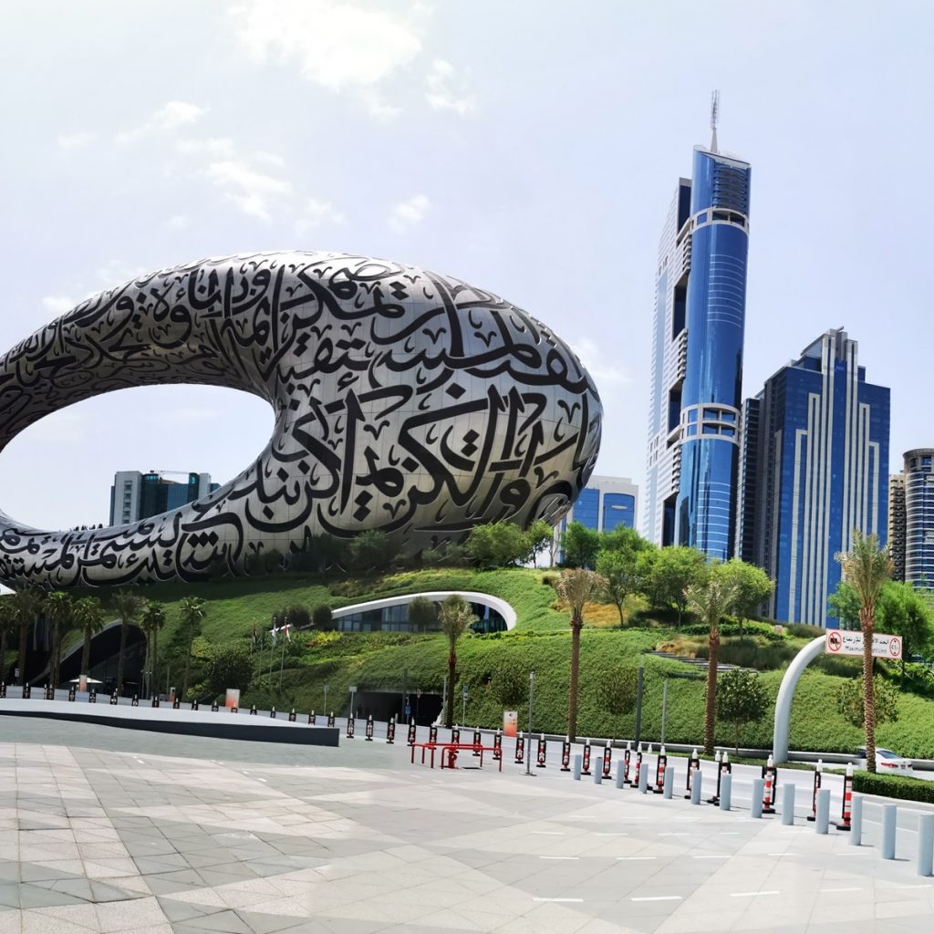 Combo: Museum of the Future + Dubai Frame Tickets - Adventure Point ...