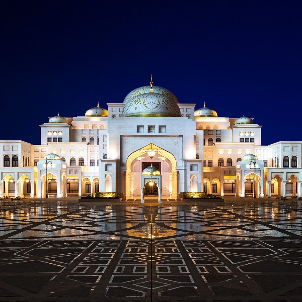 Qasr Al Watan – Skip the Line Tickets