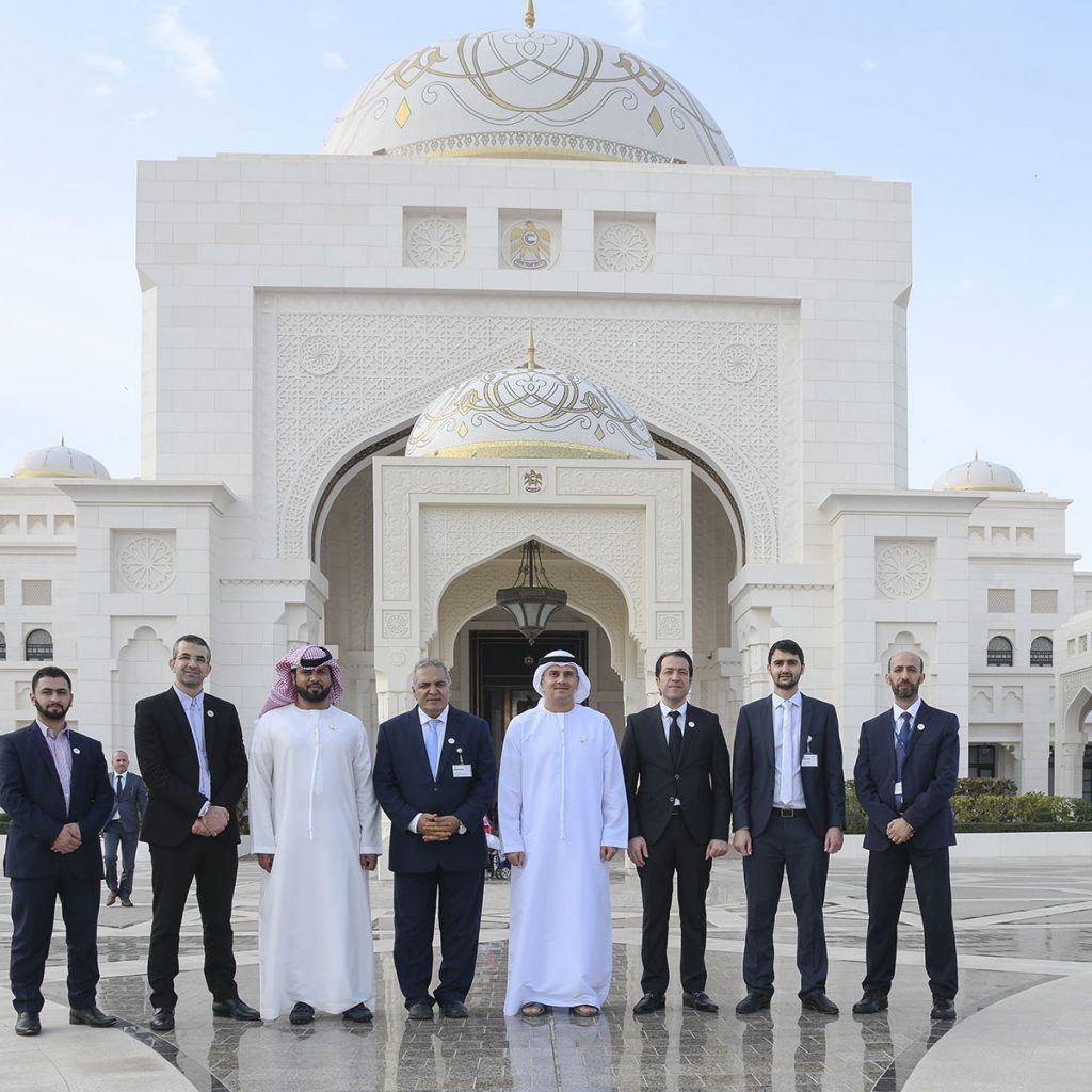 Qasr Al Watan – Skip the Line Tickets