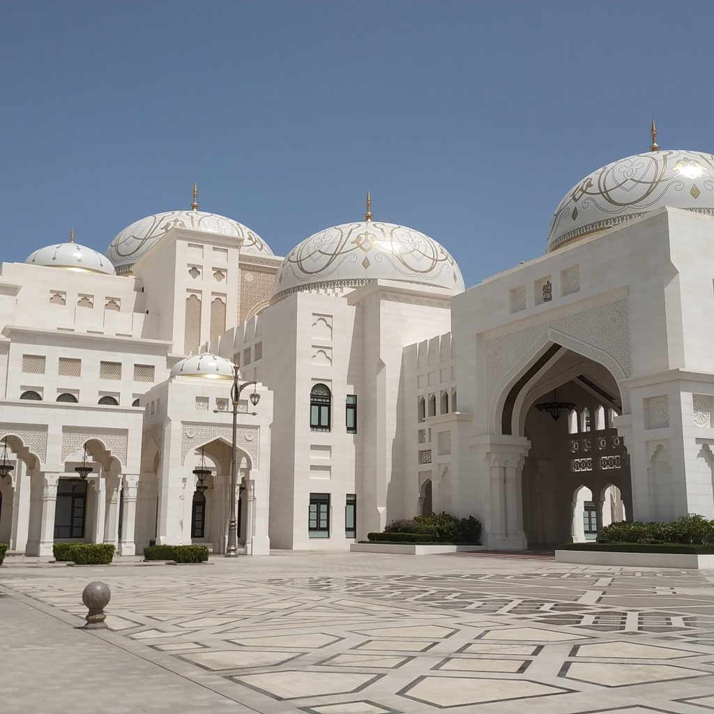 Qasr Al Watan – Skip the Line Tickets