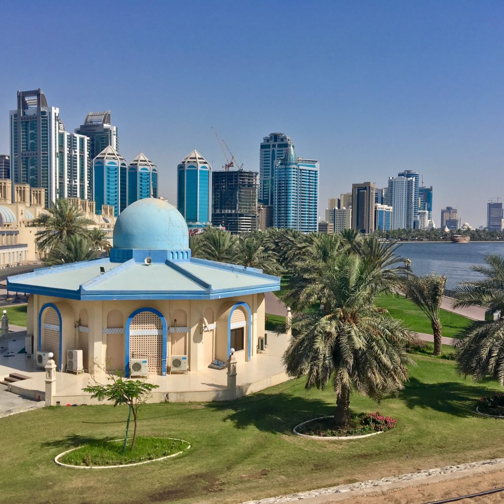 Sharjah City Tour Private
