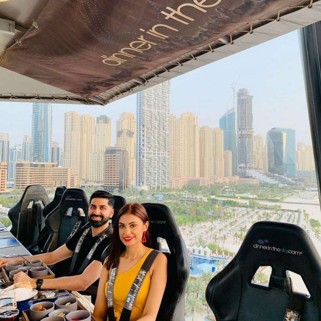 Sky Views Dubai