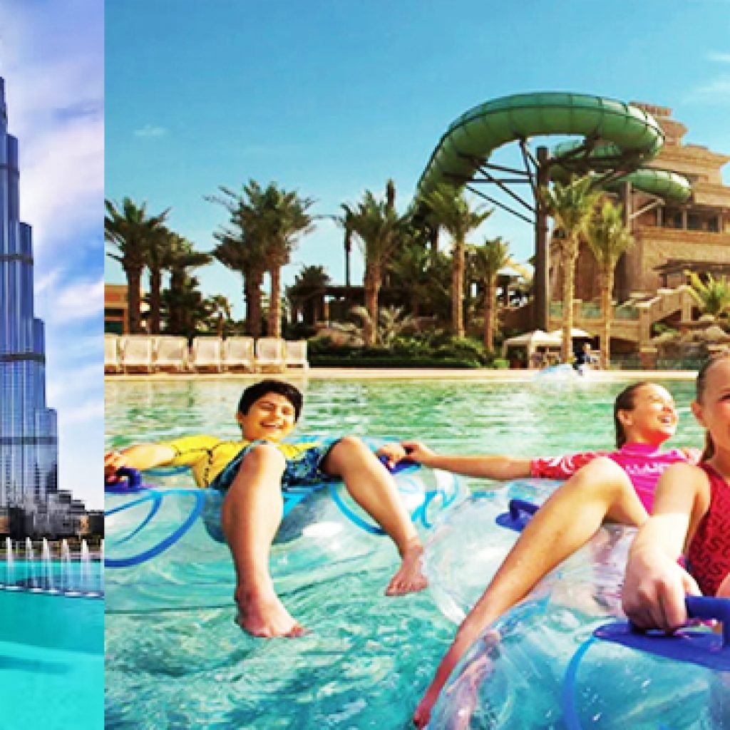 Combo : IMG Worlds + Aquaventure Tours