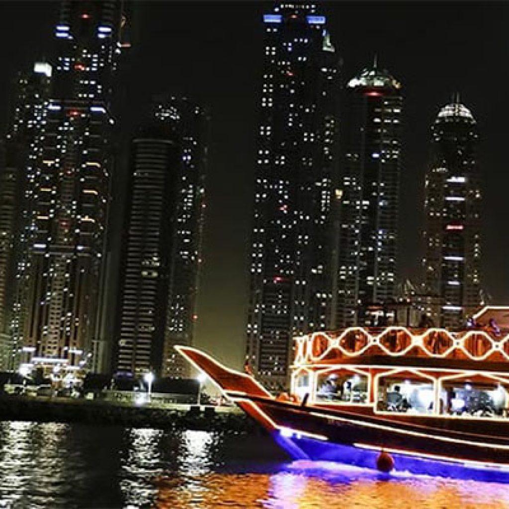 Dhow Cruise Dinner – Marina