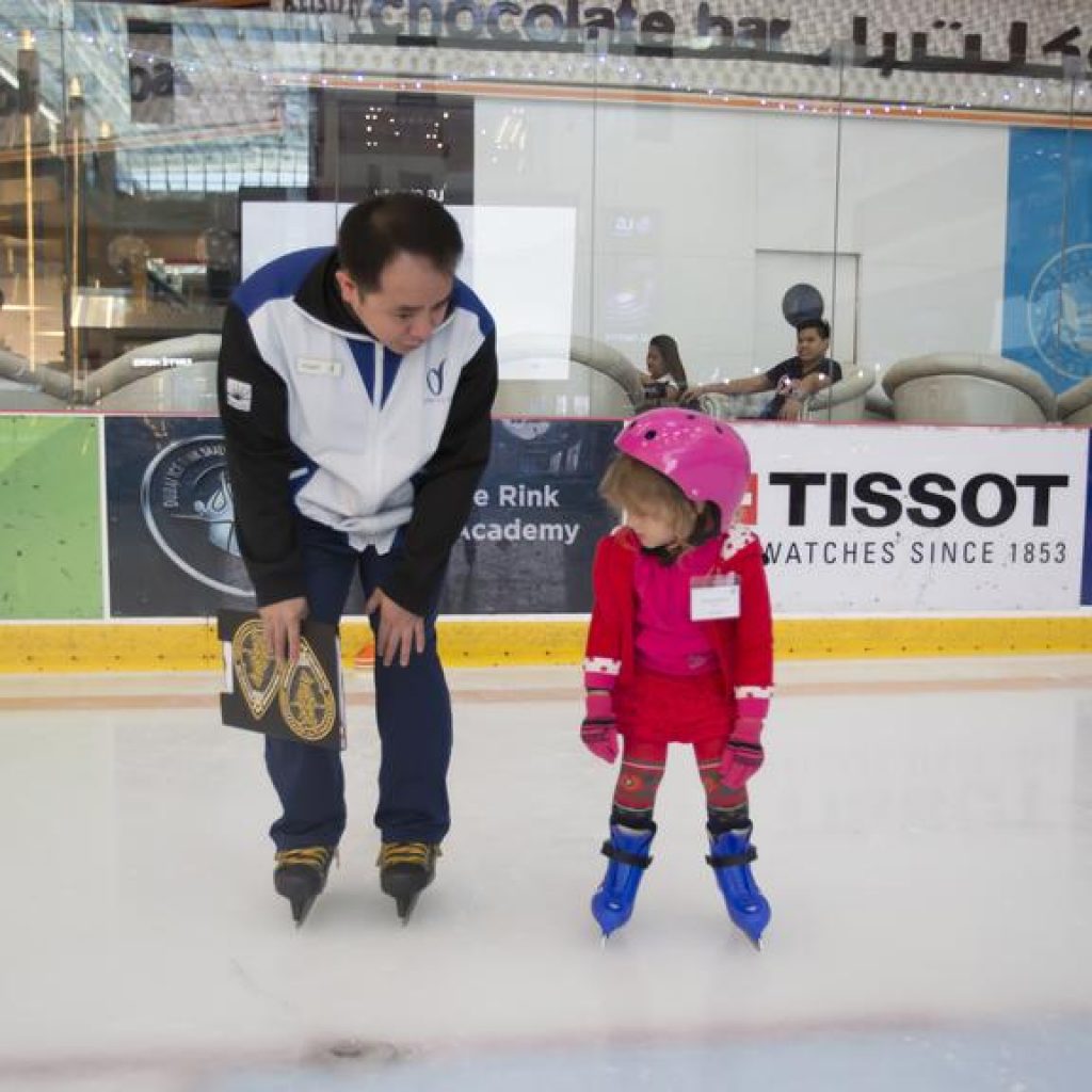 Dubai Ice Rink