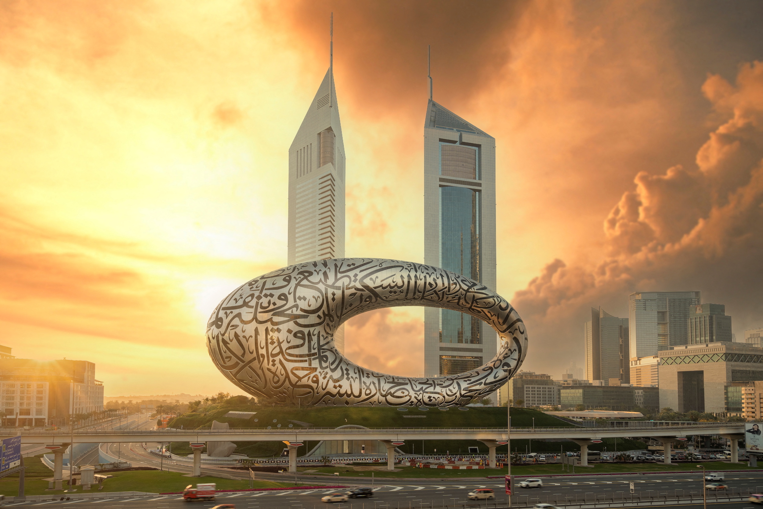 Combo: Museum of the Future + Dubai Frame Tickets