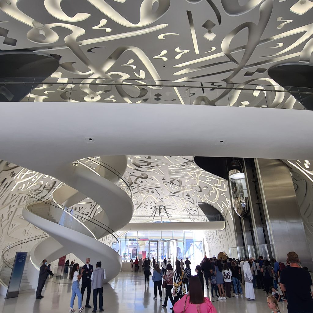 Museum of the Future Dubai ( UAE)