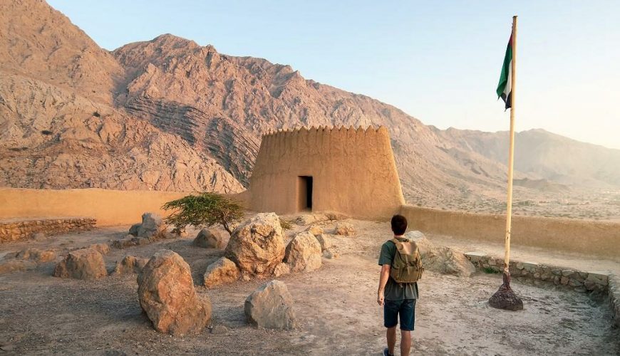 Ras Al Khaimah 3 Nights Packages