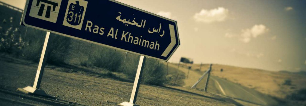 Ras Al Khaimah Private Tour
