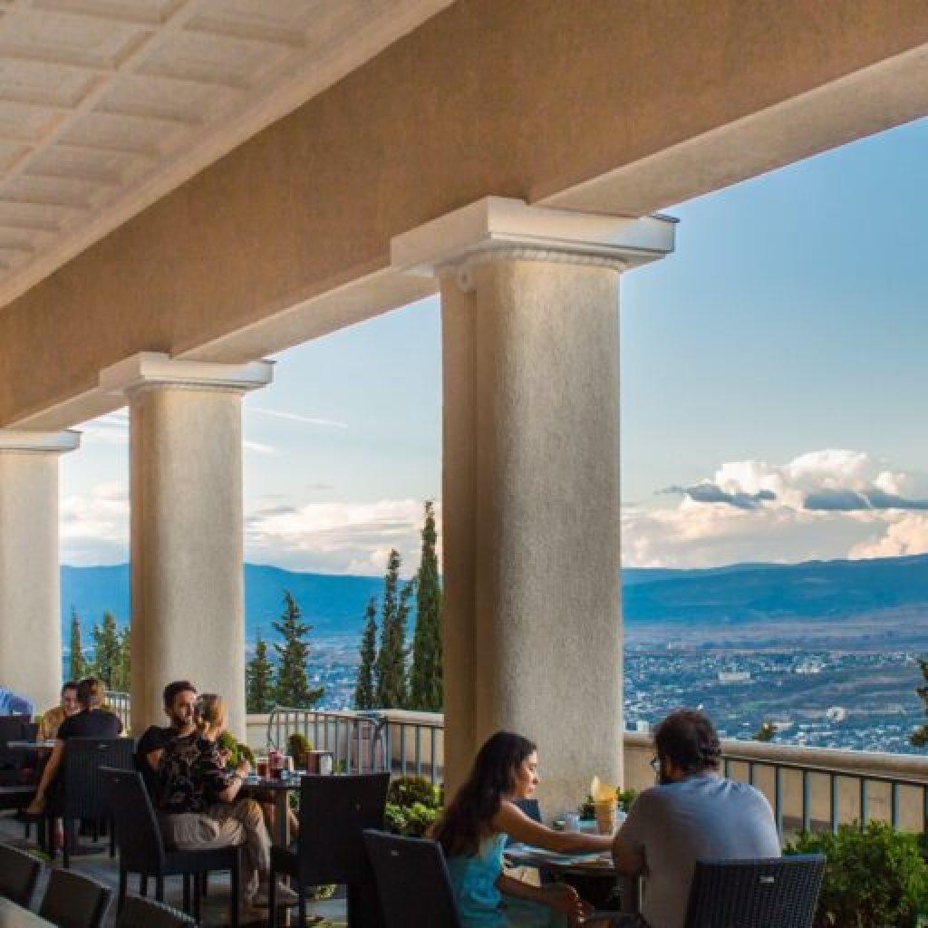 Georgia 4 Nights 5 Days Package
