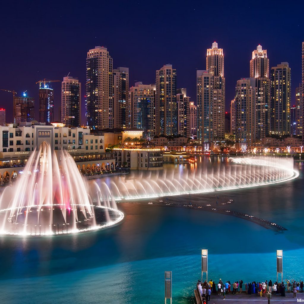The Dubai Fountain Boardwalk Ticket