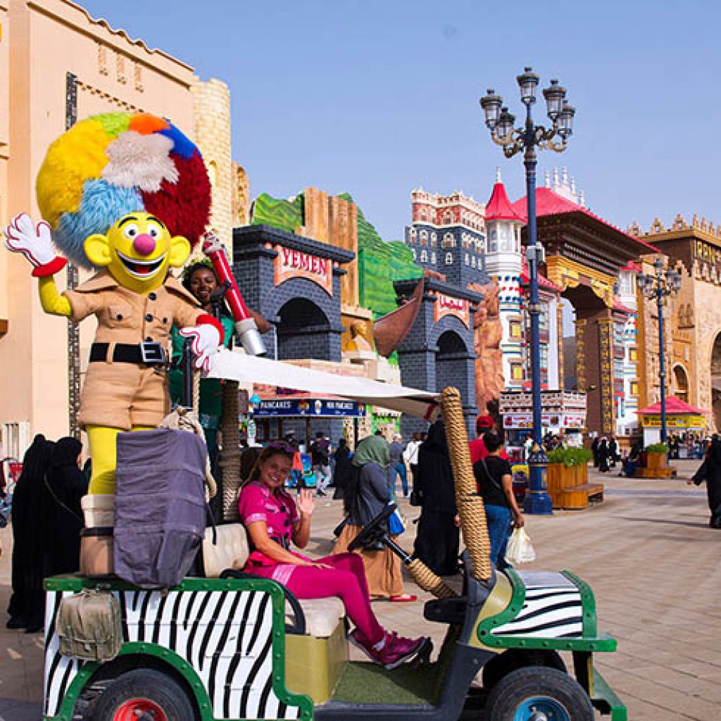 Dubai Global Village Tickets