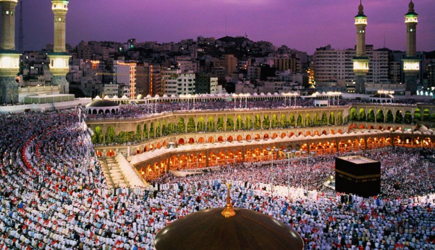 Hajj 5 Star Package Shifting 32/34 Days