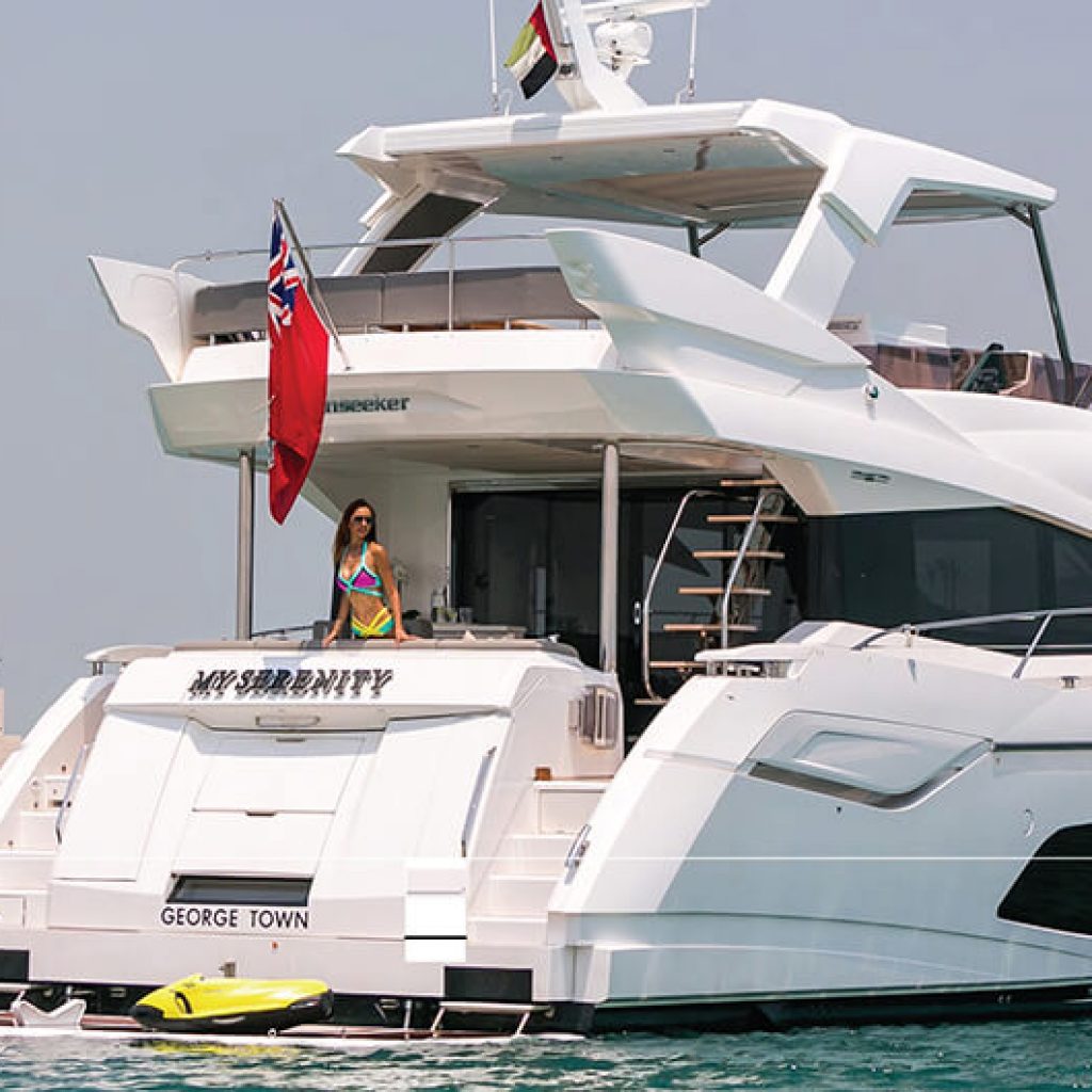 Yacht Cruise Package by Master Yachts Cruises