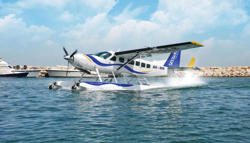 Seaplane Dubai Explore Package