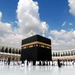 Umrah Hajj Visitmytrit2