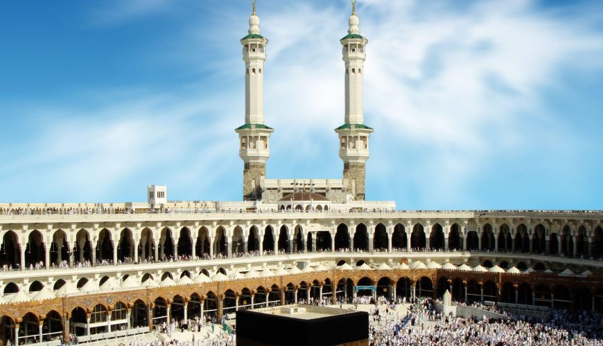 Budget Umrah Package 15 /14 Days