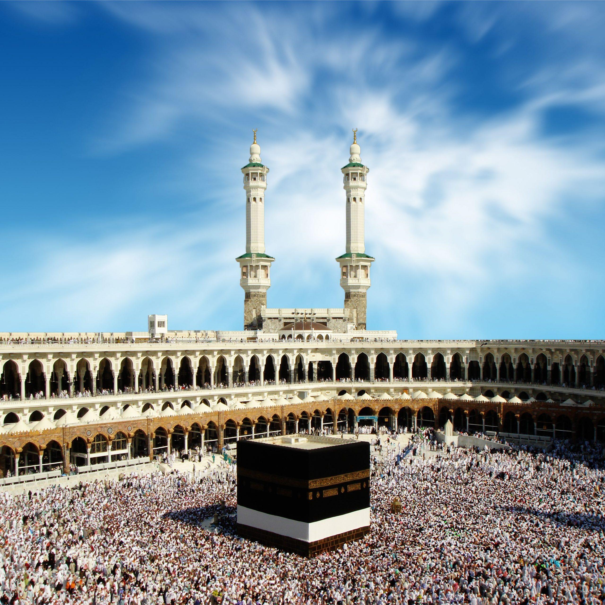 Hajj Package Deluxe Short Package Non Shifting 20/22 Days