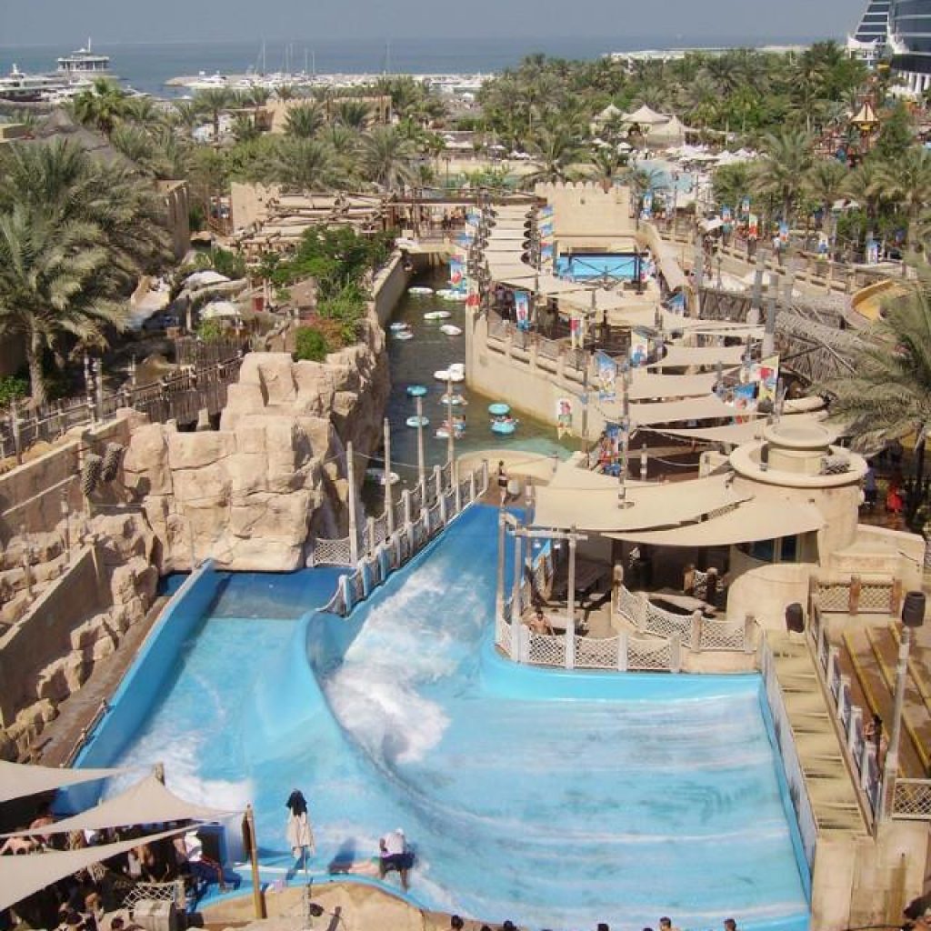 Wild Wadi Water Park Dubai