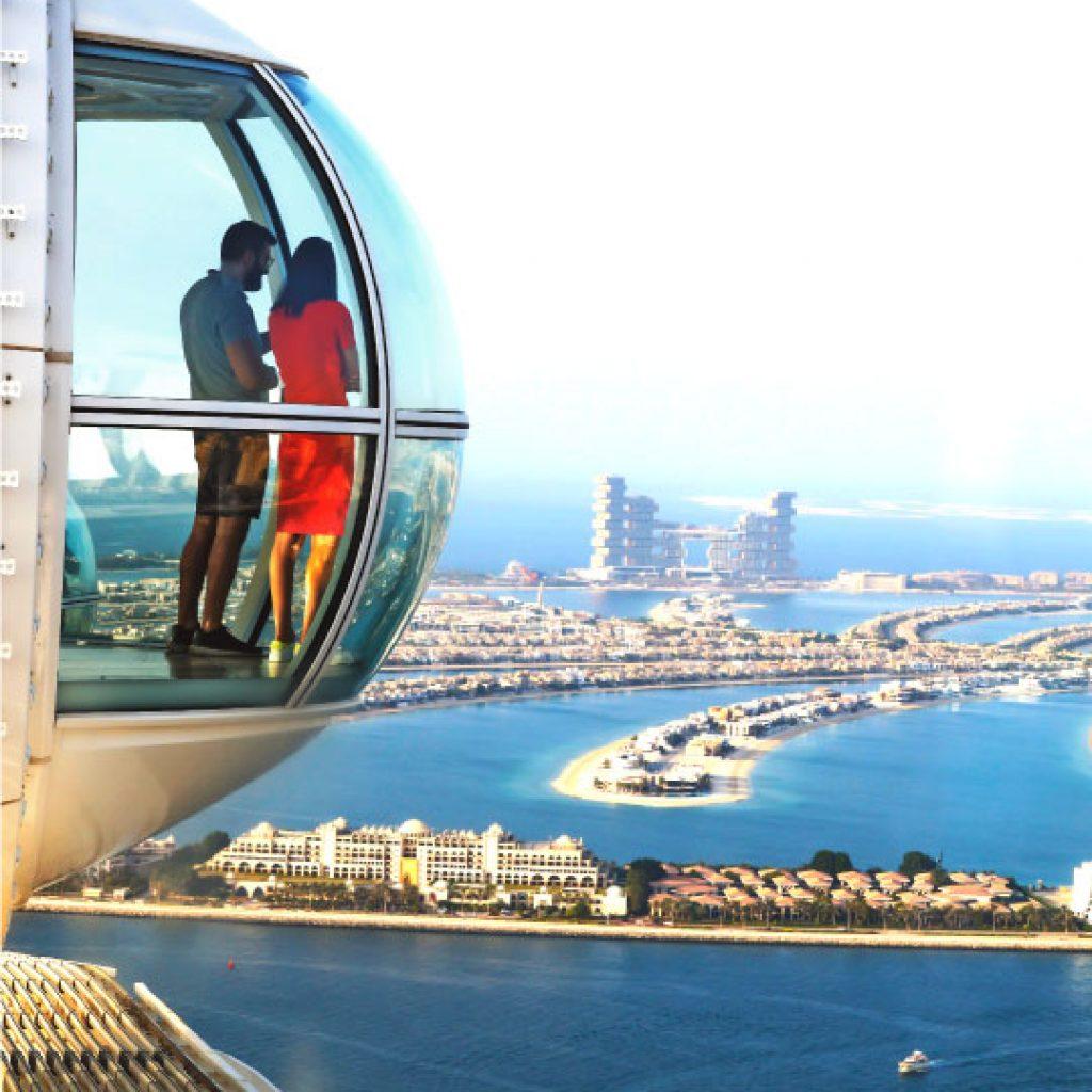 Ain Dubai House Boat Tour