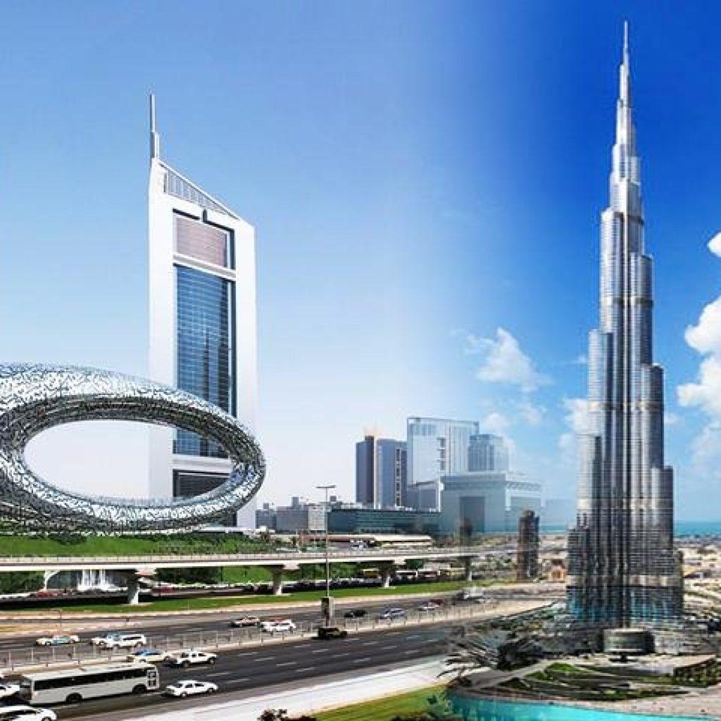 Combo : Museum Of The Future + Burj Khalifa at the Top Tickets
