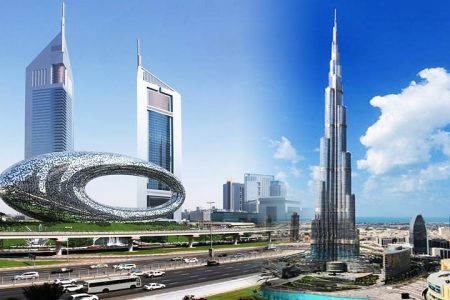 Combo : Museum Of The Future + Burj Khalifa at the Top Tickets