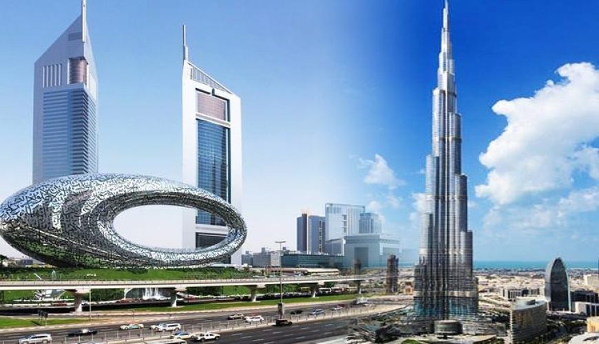 Combo : Museum Of The Future + Burj Khalifa at the Top Tickets