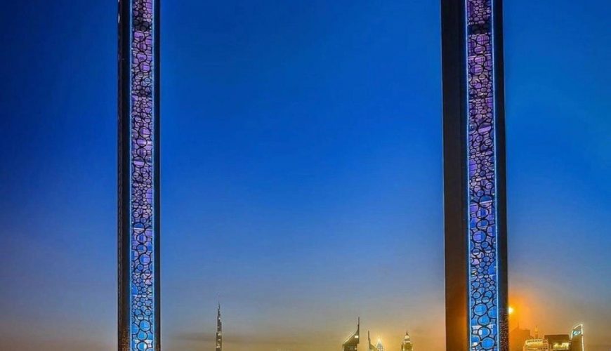 Dubai Frame Ticket & City Tour