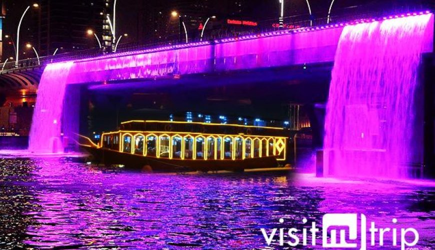 Dubai Water Canal Cruise with Dinner Buffet