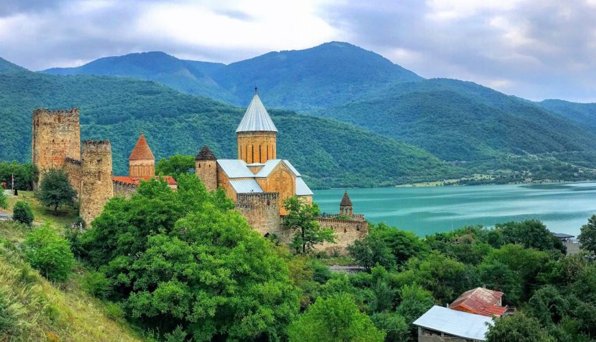 Georgia 4 Nights 5 Days Package