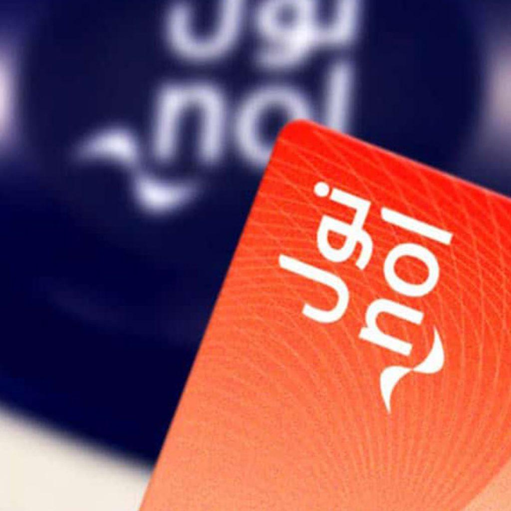Dubai NOL Metro Card + SIM Card