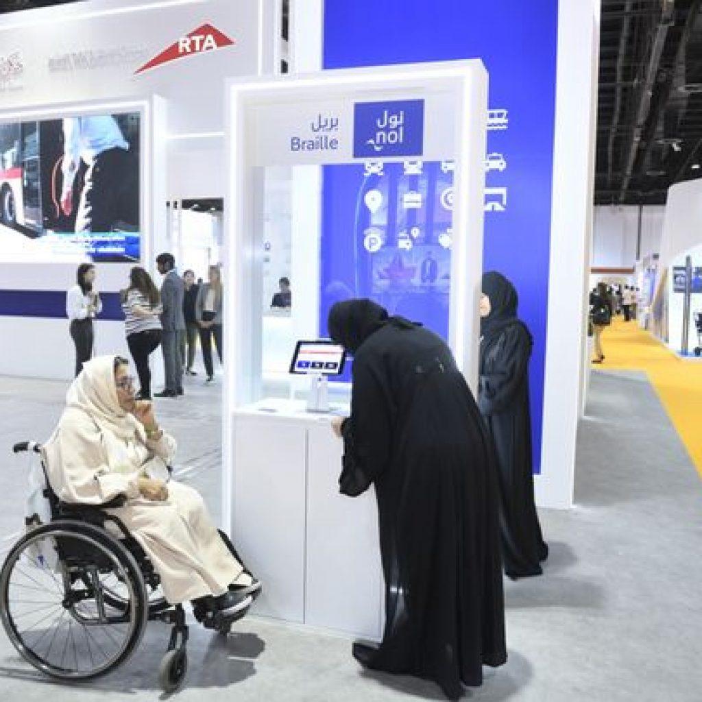 Dubai NOL Metro Card + SIM Card