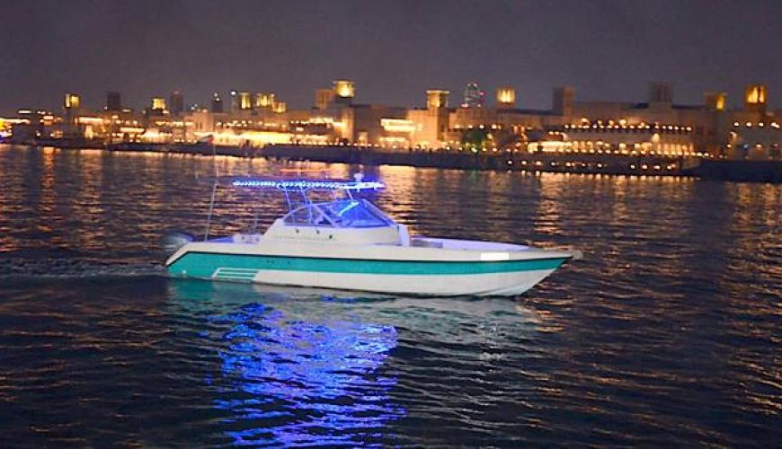 Dubai Creek Private Speedboat Cruise