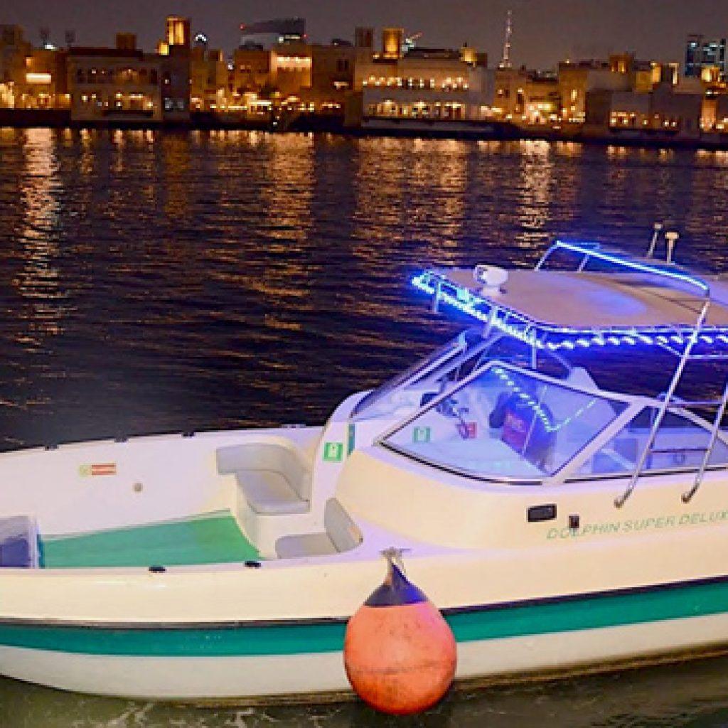 Dubai Creek Private Speedboat Cruise