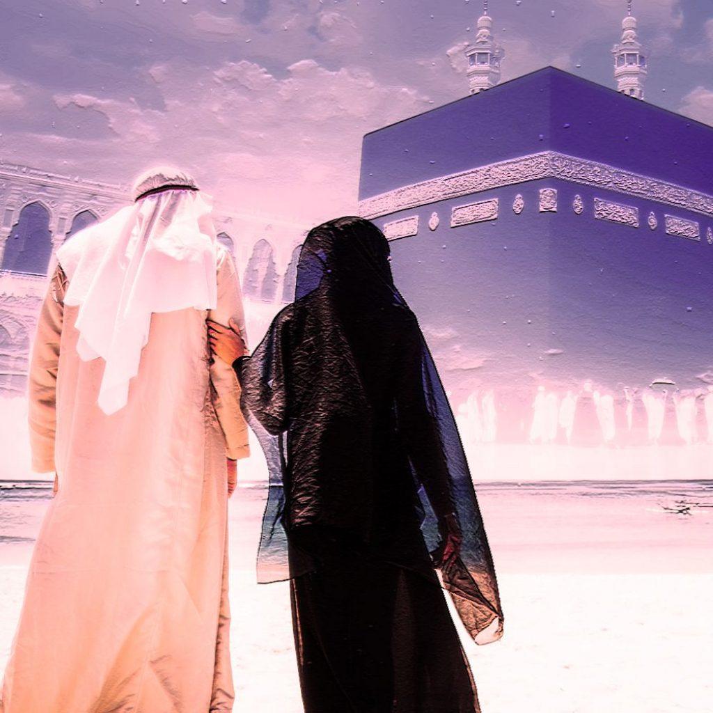 Budget Umrah Package 15 /14 Days