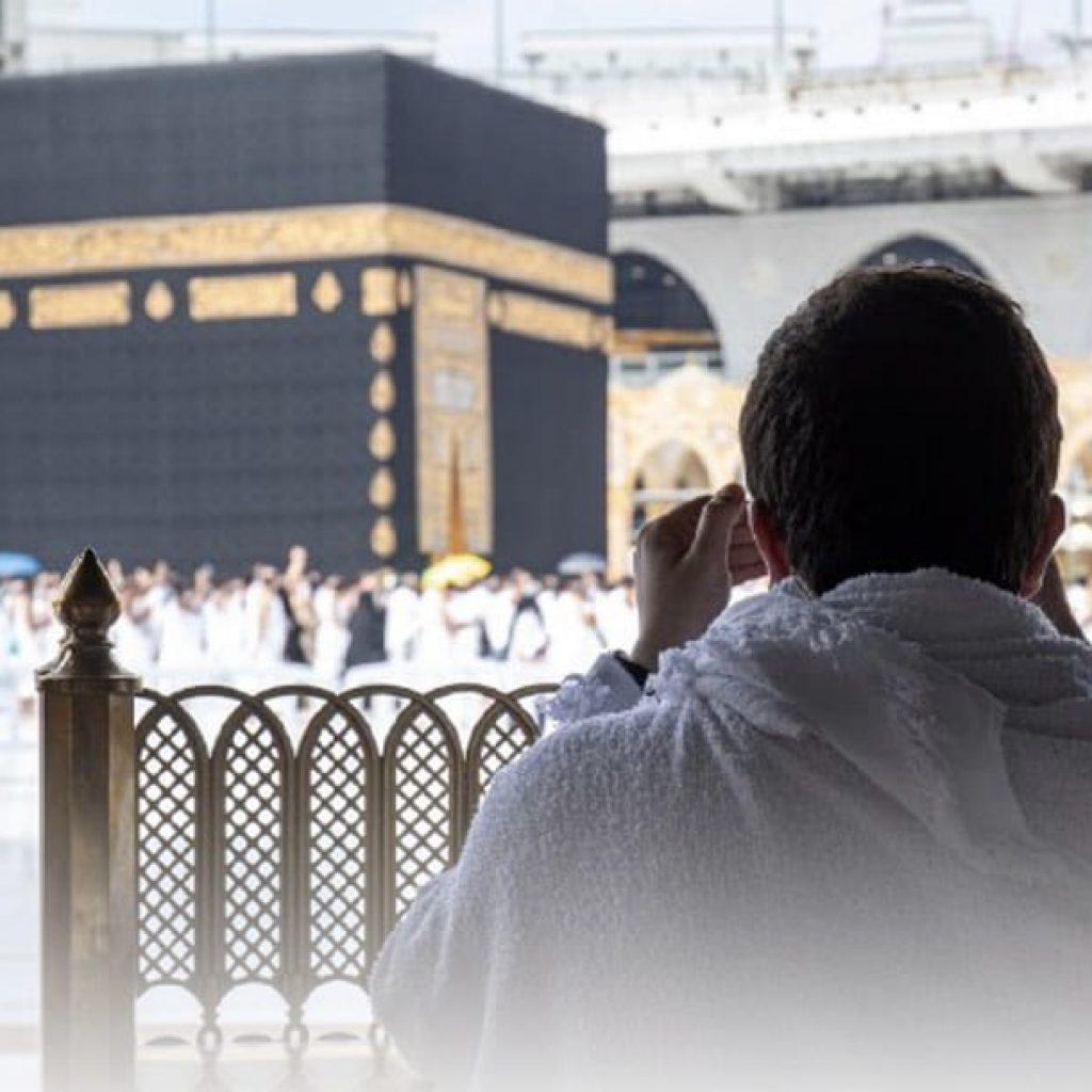 Hajj Package – 34/35 Days (Shifting)