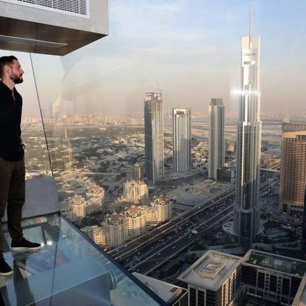 Sky Views Observatory with Glass Slide
