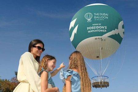 The Dubai Balloon At Atlantis
