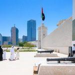 QASR