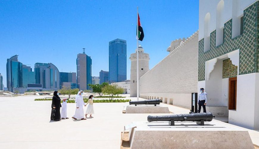 Qasr Al Hosn Abu Dhabi