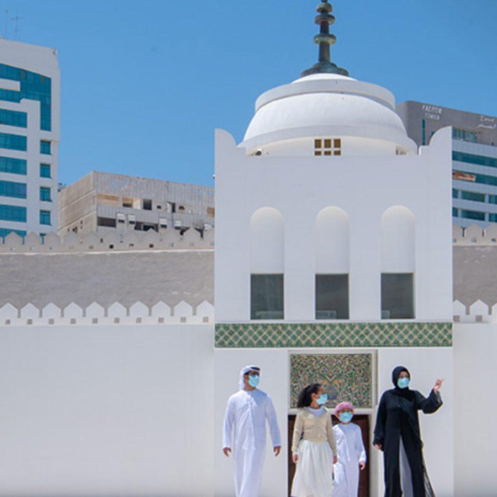 Qasr Al Hosn Abu Dhabi